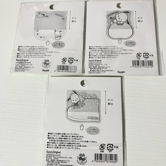 Pochacco Sticky Note Set - Picture 2 of 2